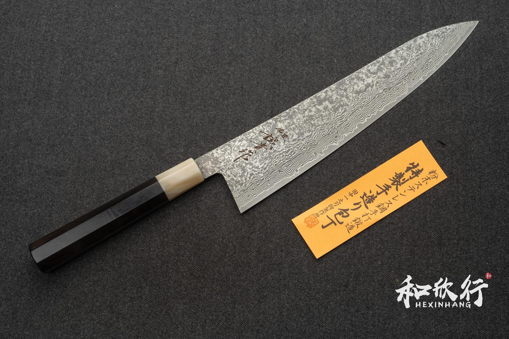 和牛刀 270mm 田中誠貴作Shigeki Tanaka R2 粉末鋼｜墨流× 黑染｜和牛刀270mm
